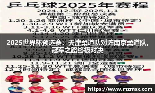 cc网投平台