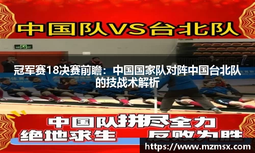 cc网投平台