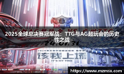 cc网投