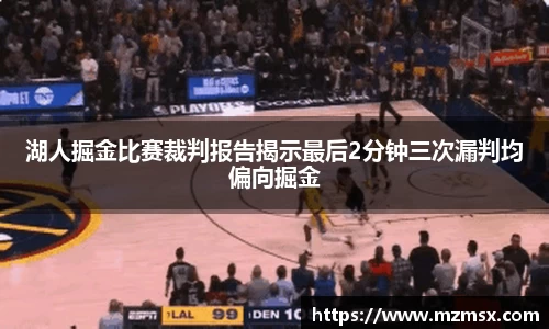 cc网投平台