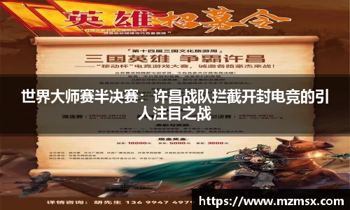 cc网投平台