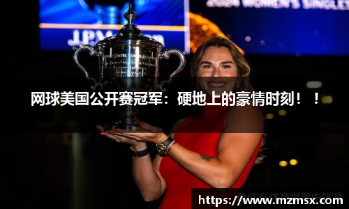 cc网投