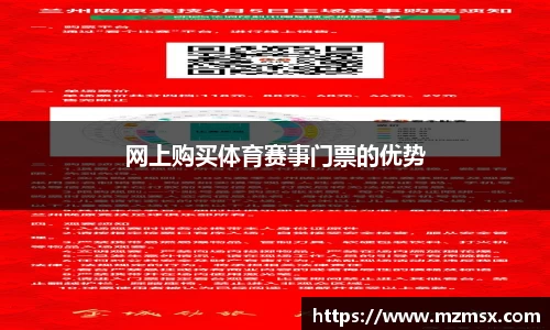 cc网投平台