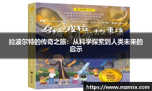 必威西汉姆官网