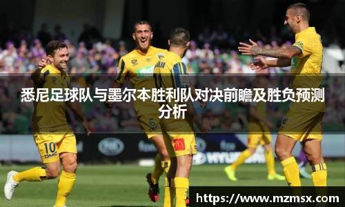 betway必威西汉姆联官网