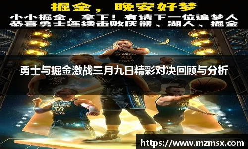 必威西汉姆官网