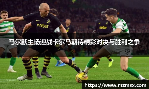 必威西汉姆官网