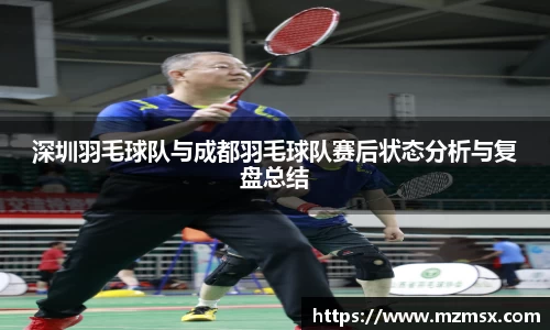 必威betway